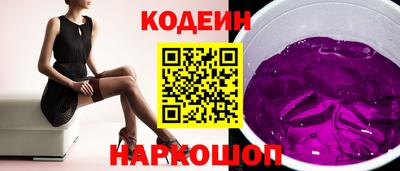 Альфа ПВП Кудрово
