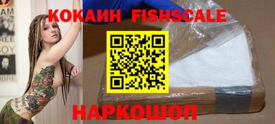 марихуана Кудымкар