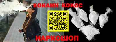 бутират Кузнецк