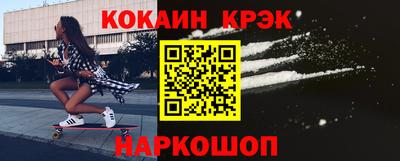 Альфа ПВП Кудрово