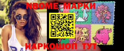 марихуана Кудымкар