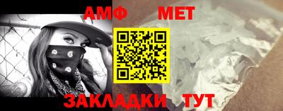 марихуана Кудымкар