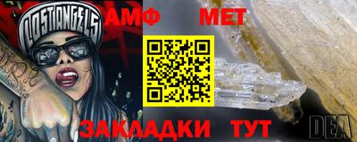 Альфа ПВП Кудрово