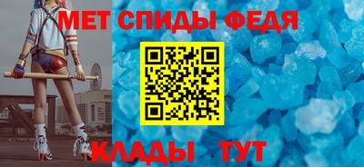 Альфа ПВП Кудрово