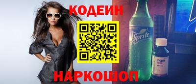 марихуана Кудымкар