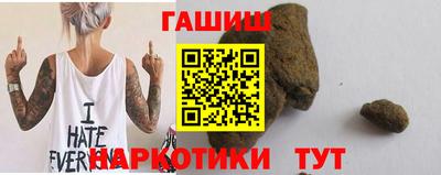 Альфа ПВП Кудрово