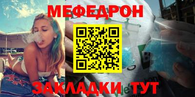 марихуана Кудымкар