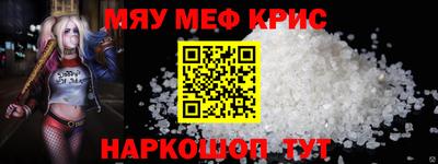 бутират Кузнецк